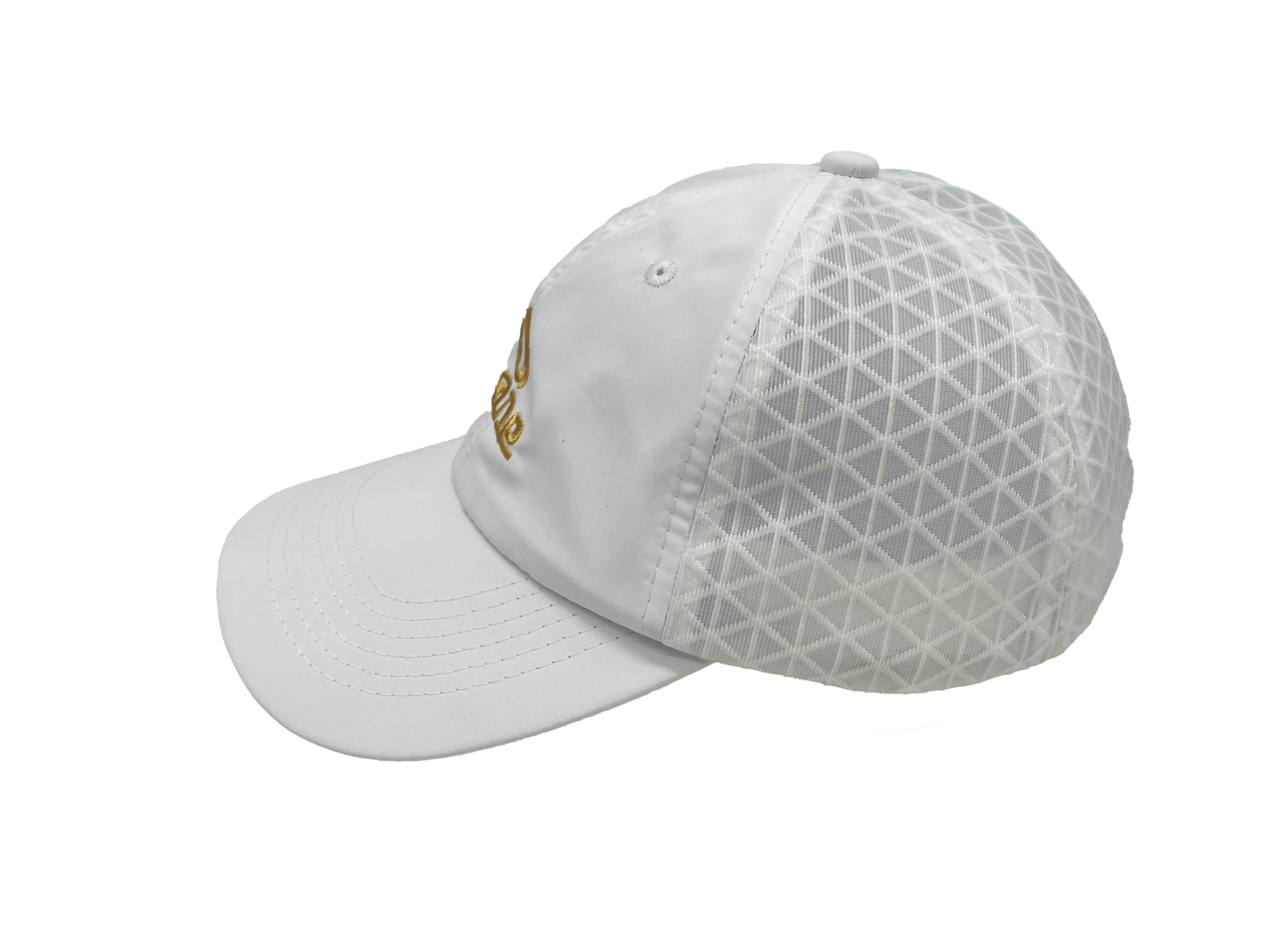 Sane White Cap